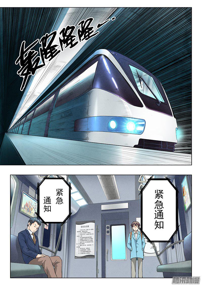 025話