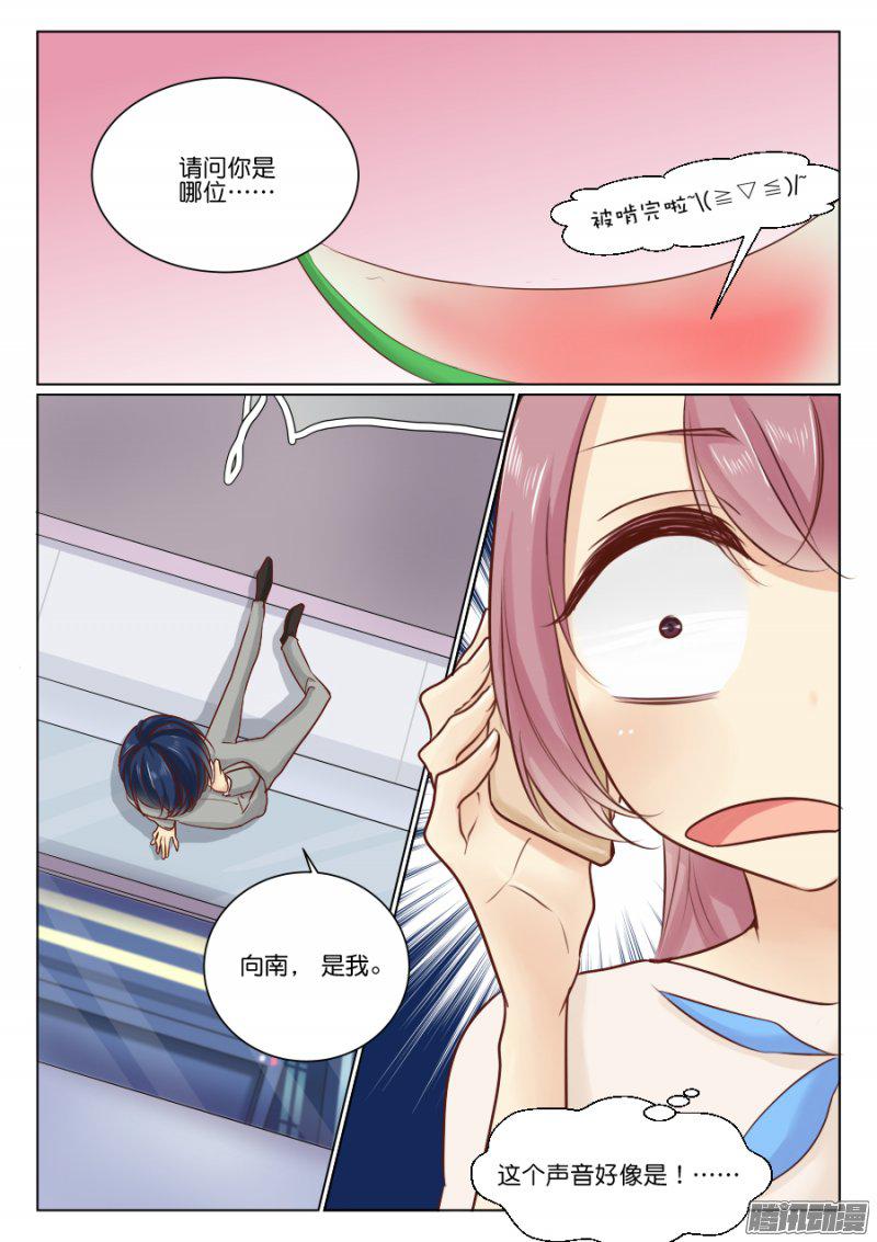 017話