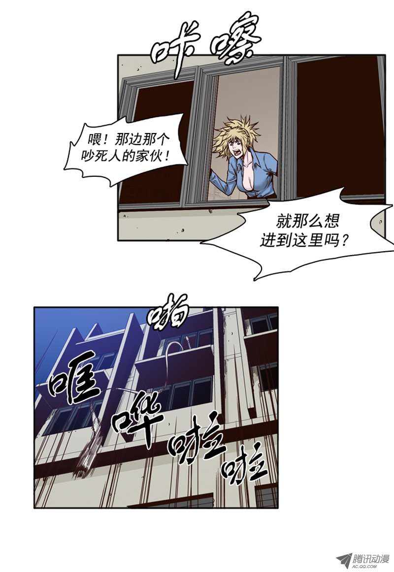 076話