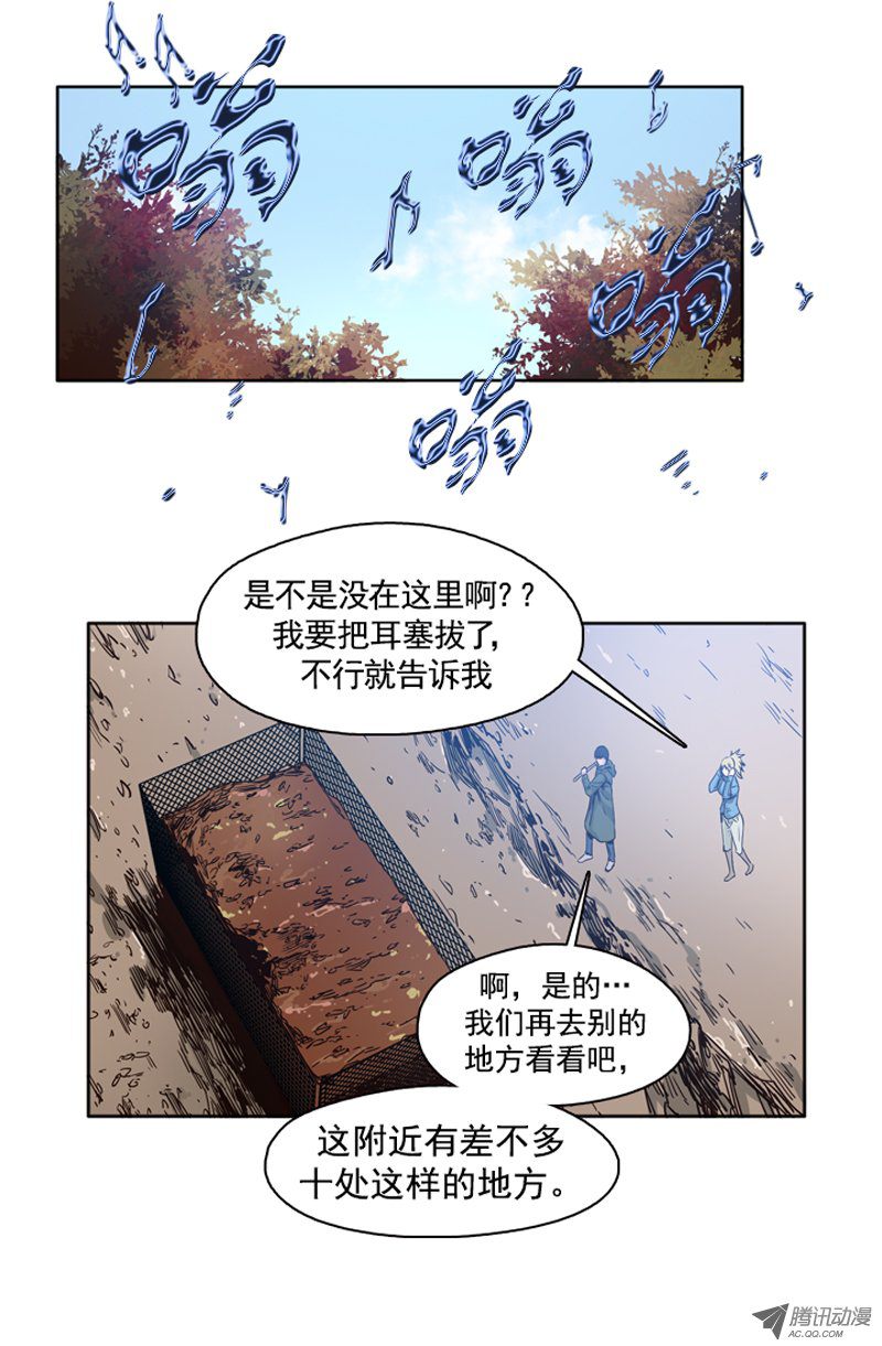 082話