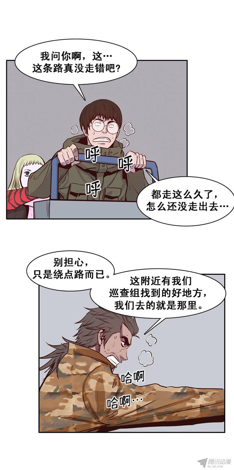 165話