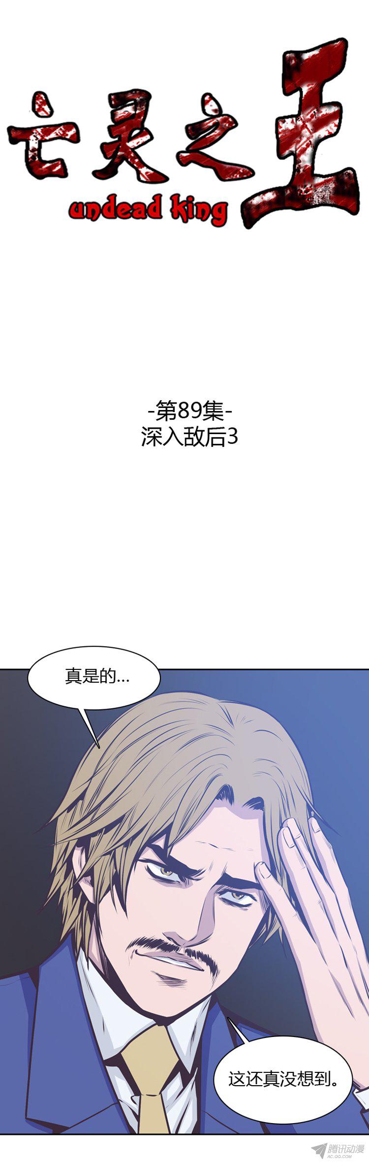 177話