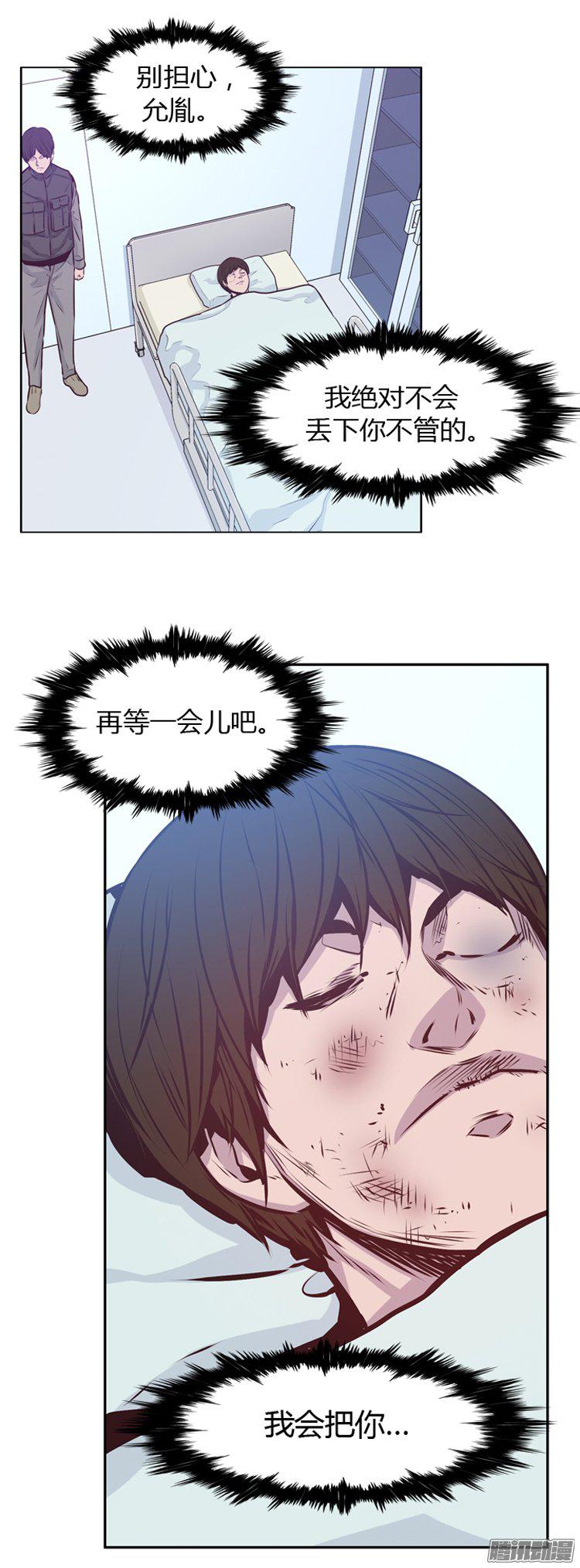 185話