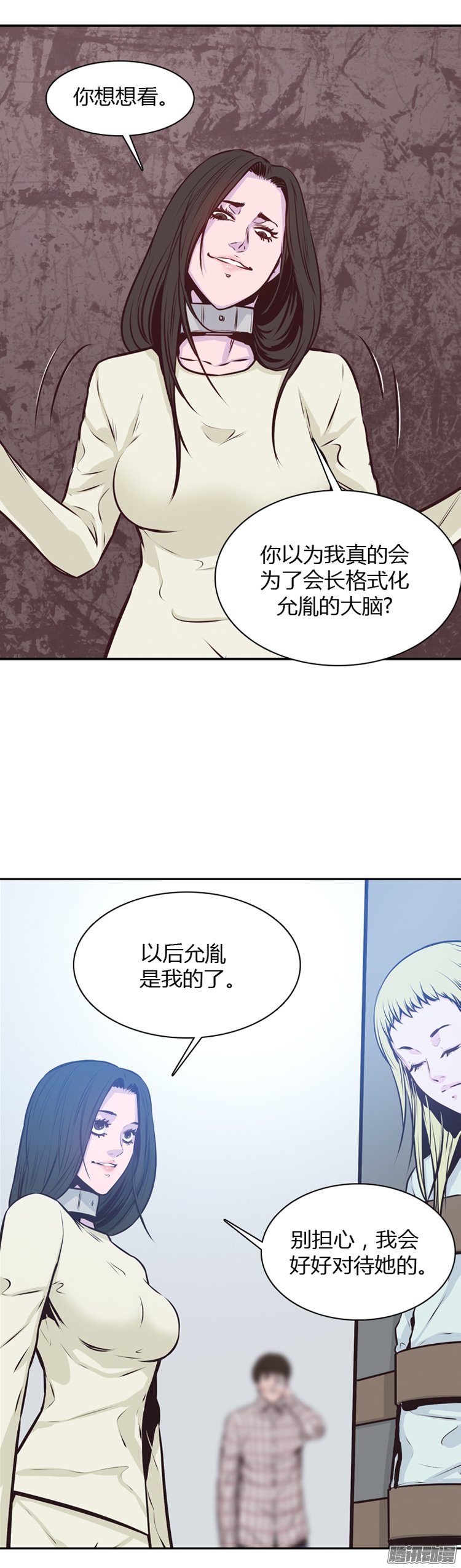 187話