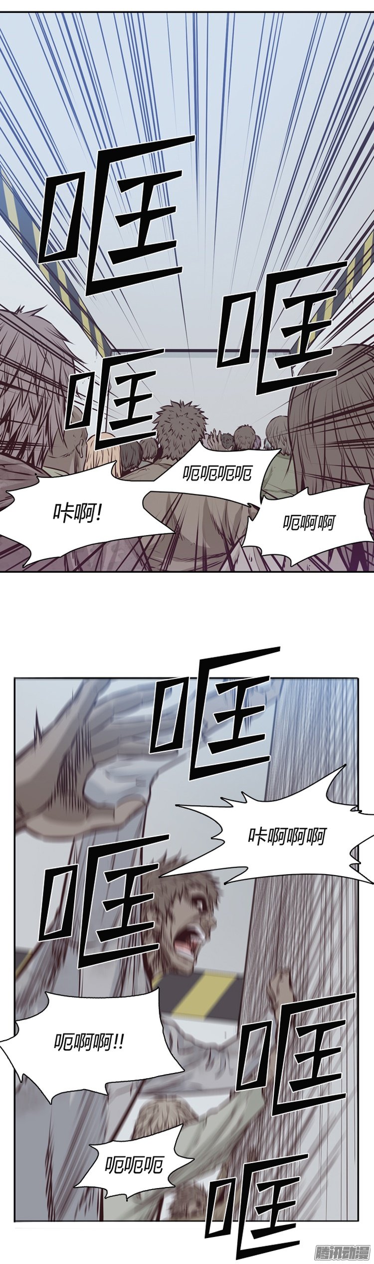 191話