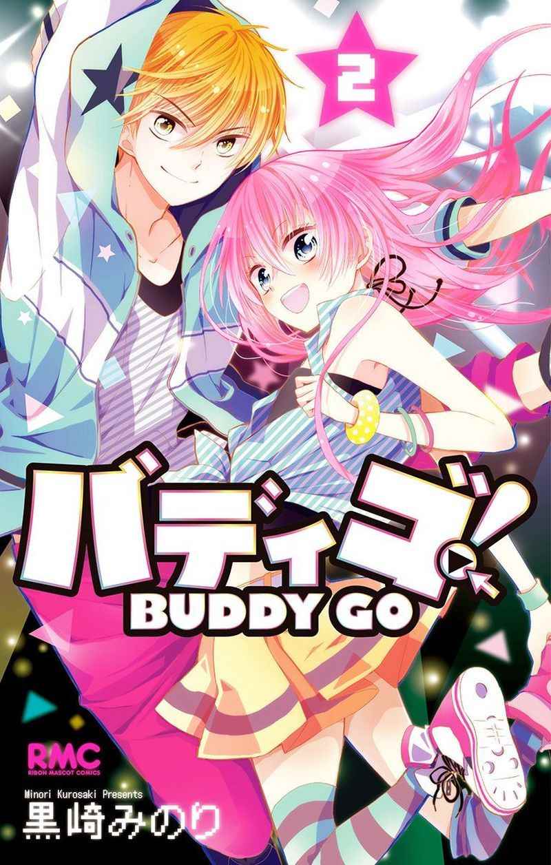 buddy go 006話