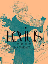 Levius