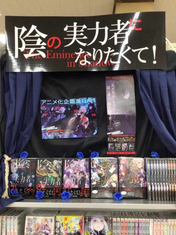 沙雕小劇場 008集