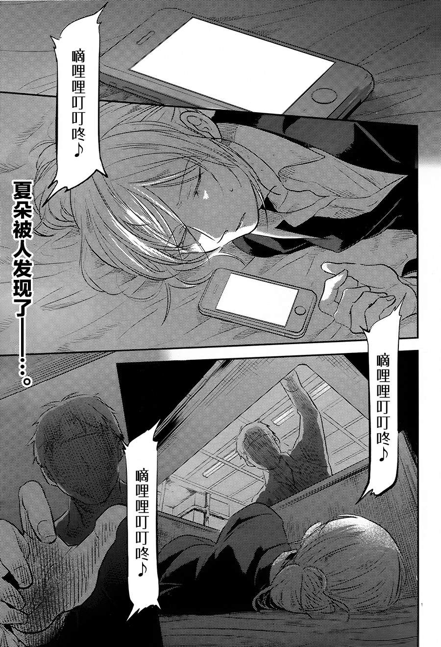 025話