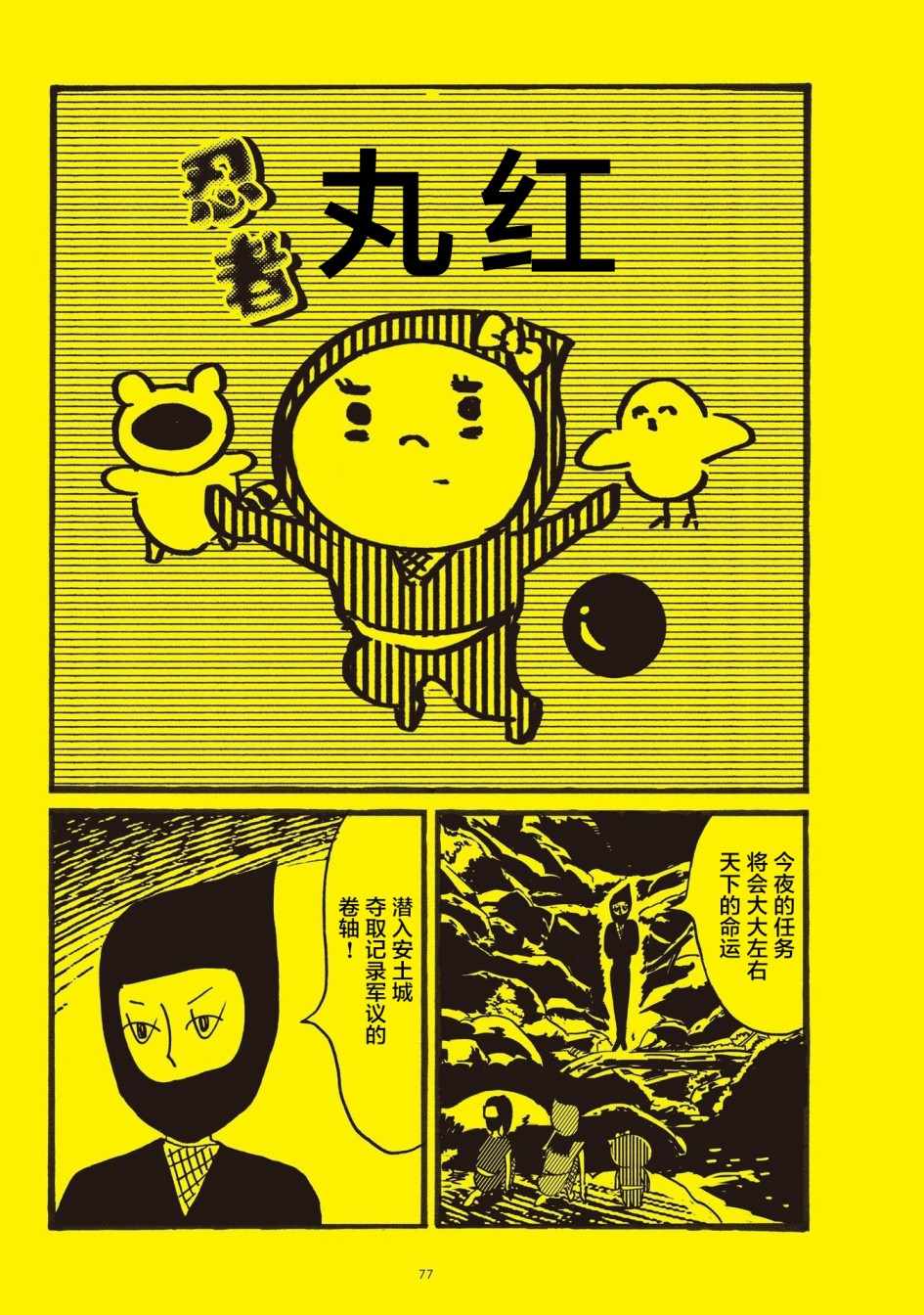 004集