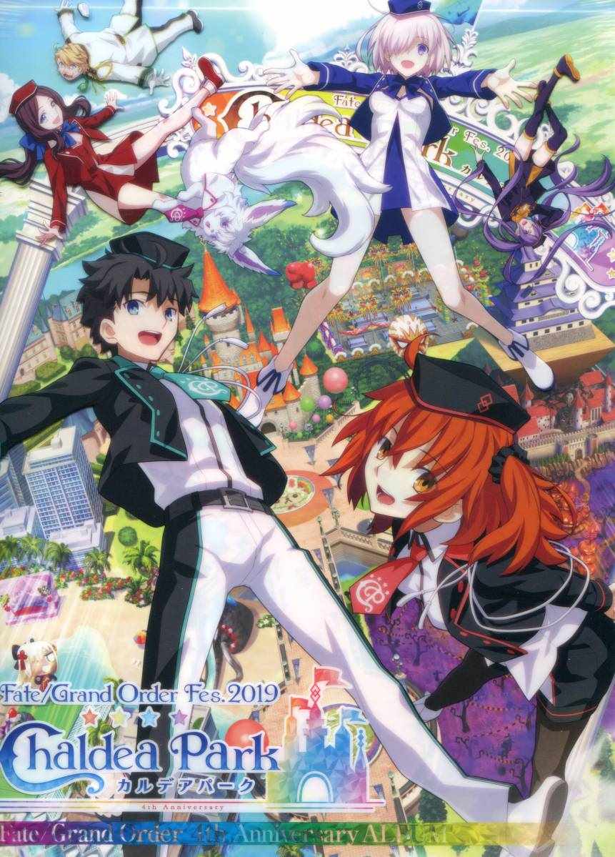 Fate Grand Order Fes.2019 4th Anniversary ALBUM Ch