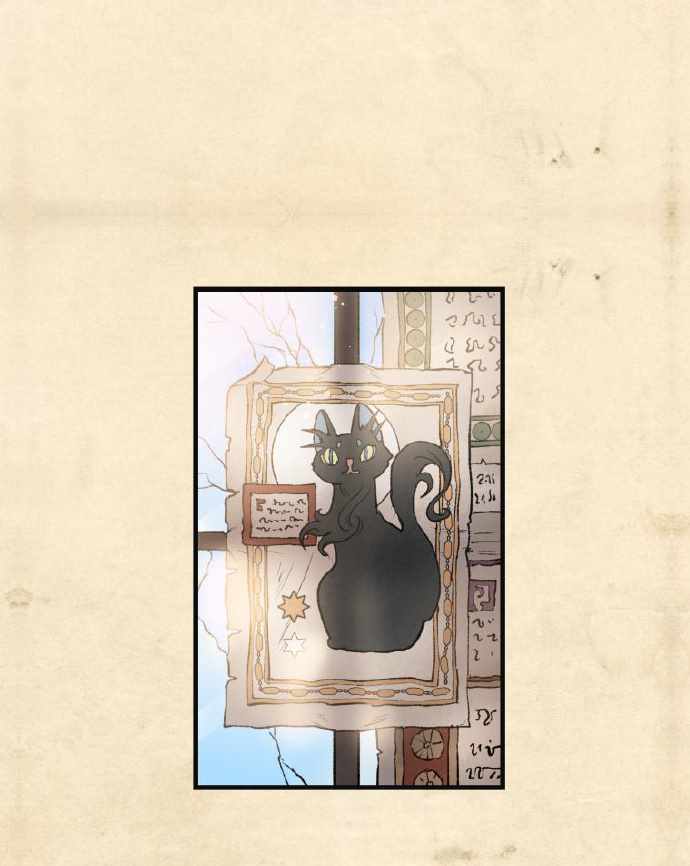 在流星隕落的地方 004集