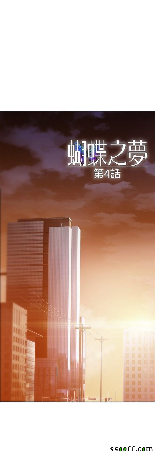 004集