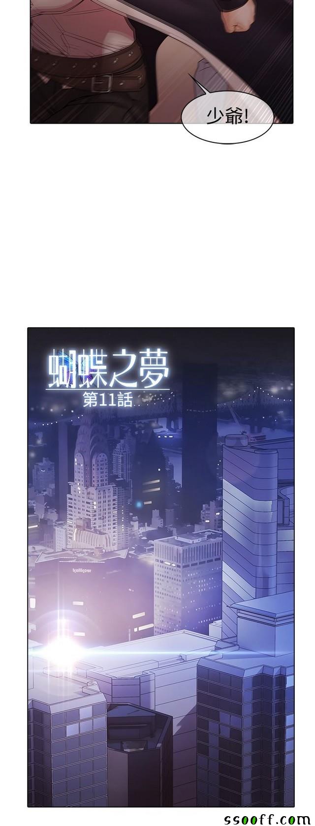 011集