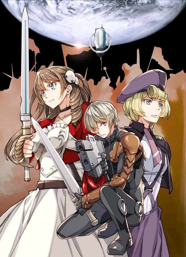 宇宙軍士官 000集