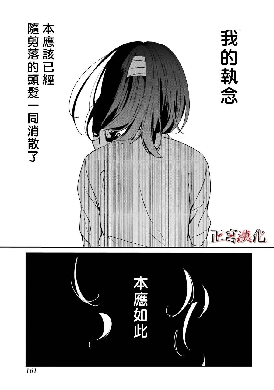 037集