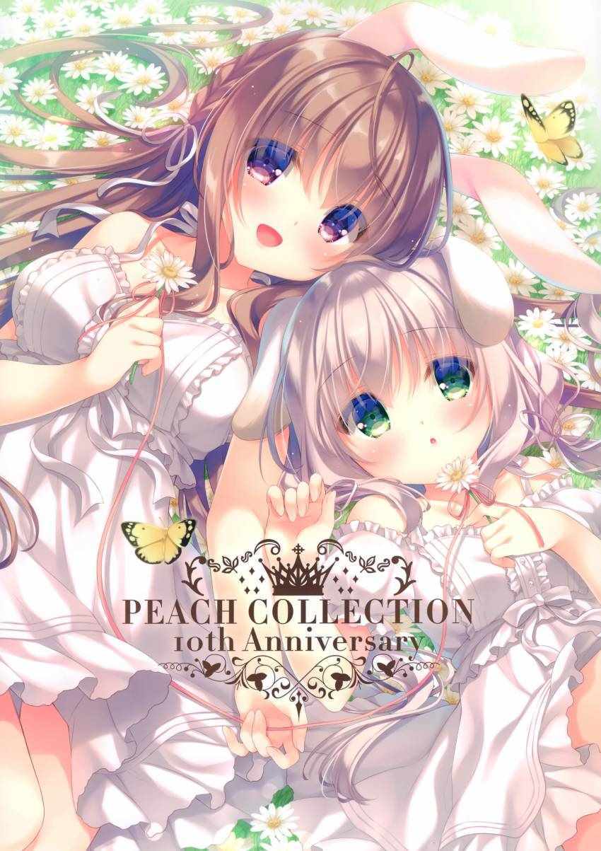 PEACH COLLECTION 10th Anniversary