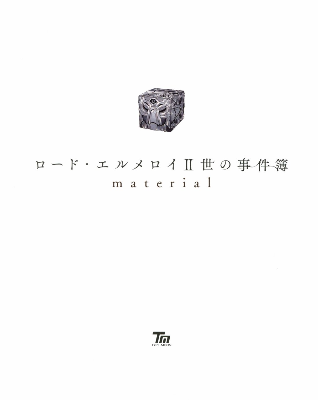 material 01卷