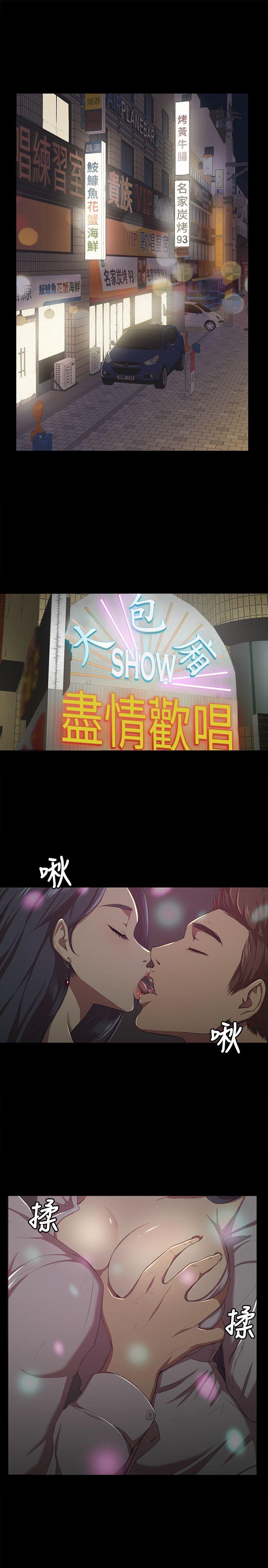 第1話