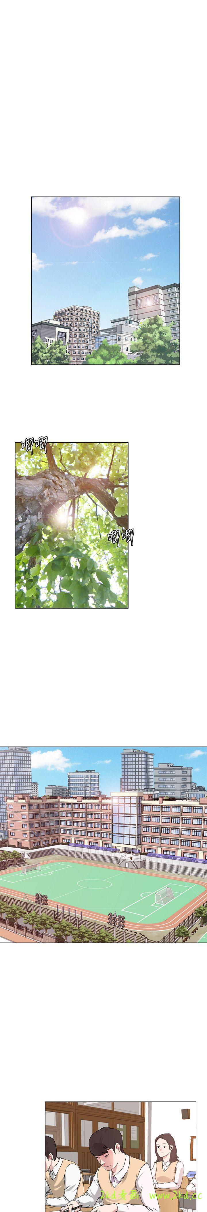 第1話-我與老師的秘密關係