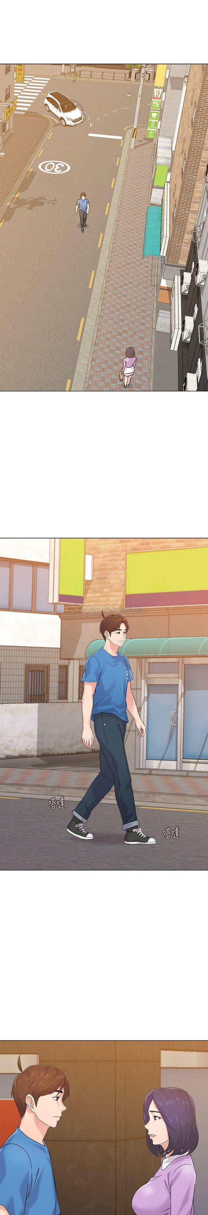 第58話 - 老師是我的女人了