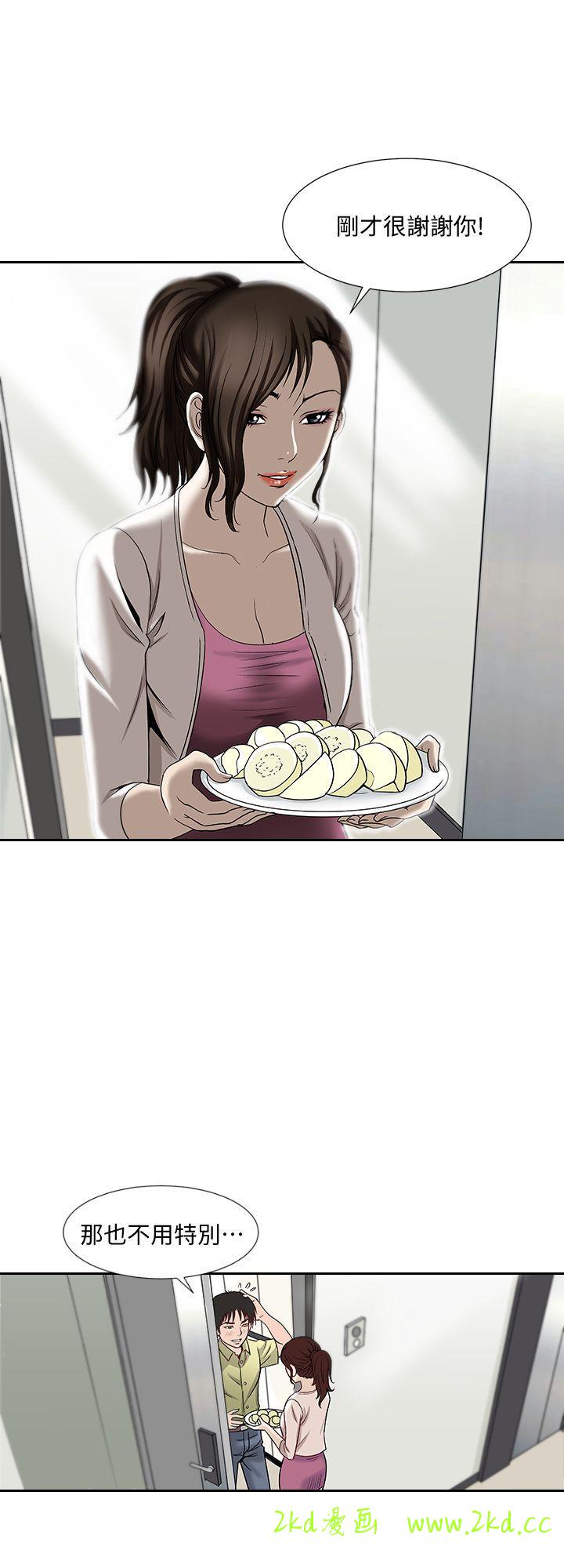 第2話-躲在衣櫃的女人