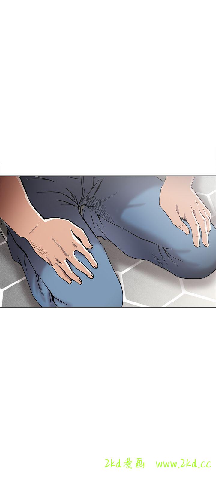 第4話-隔壁鄰居的秘密要求