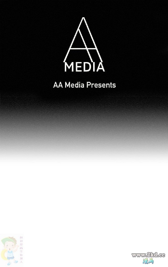 第2話 嫌疑人1號