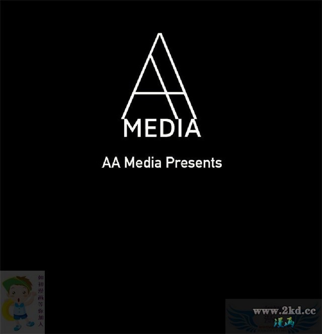 第12話 你是我的第一次