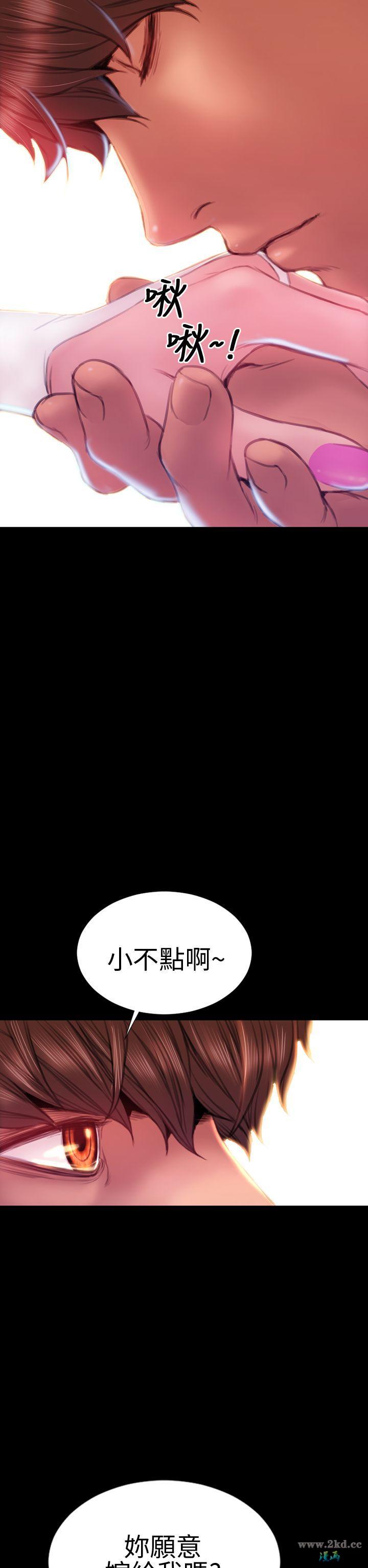 第43話-全本完結大結局