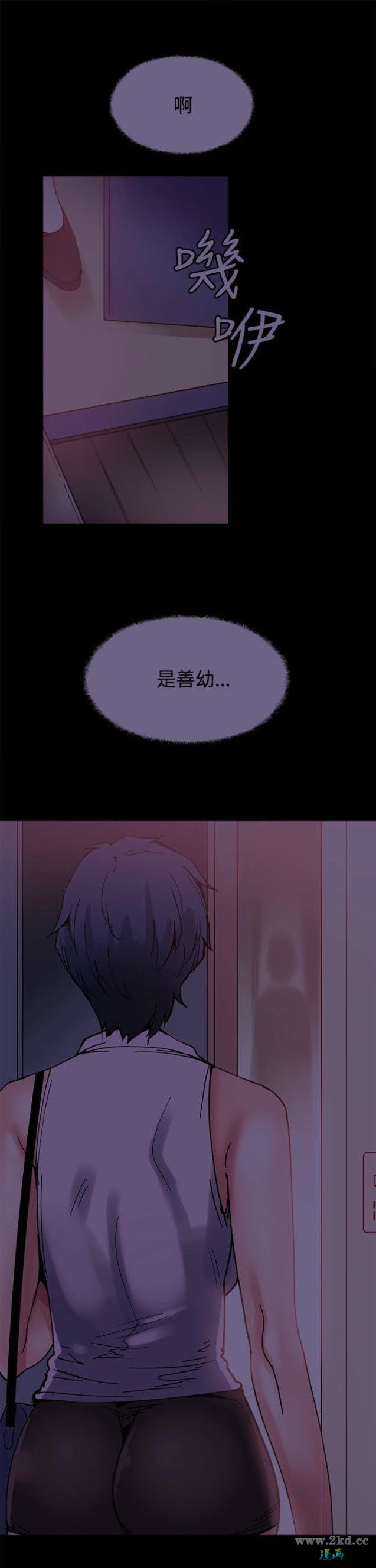 第12話 等待著消失的忠勳