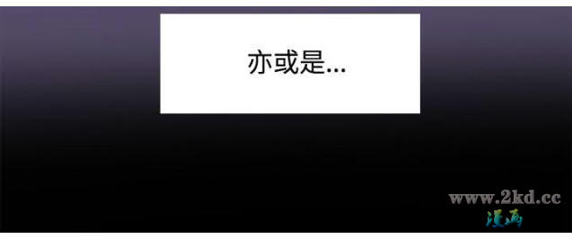 第16話 外貌以外更重要的東西