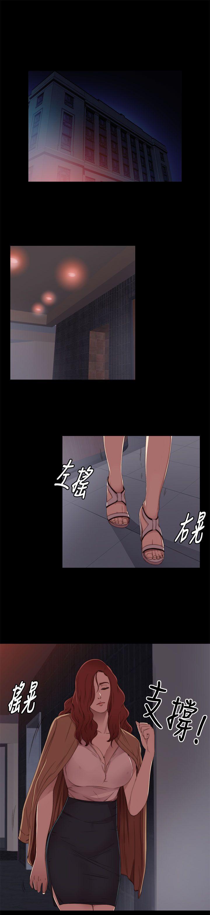 第13話