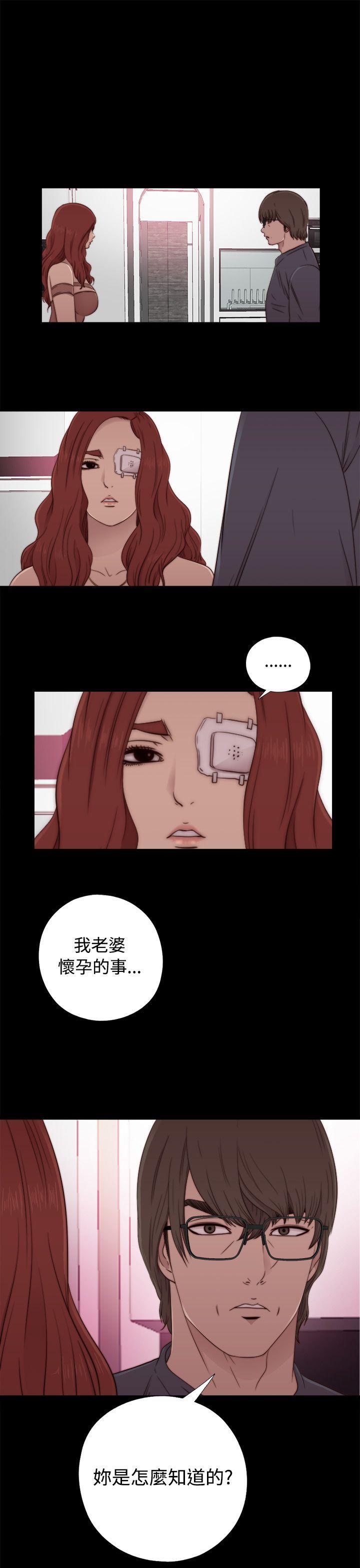 第56話