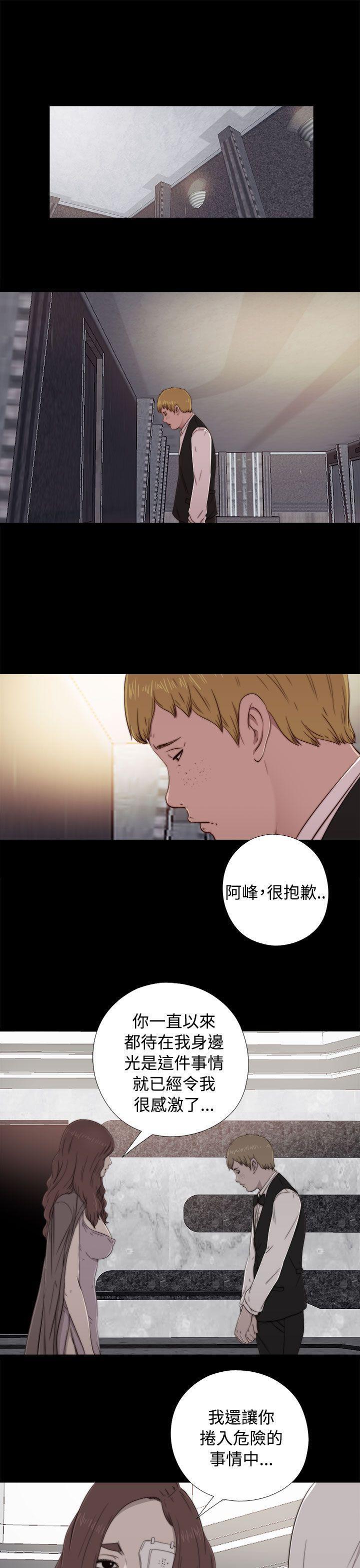 第59話