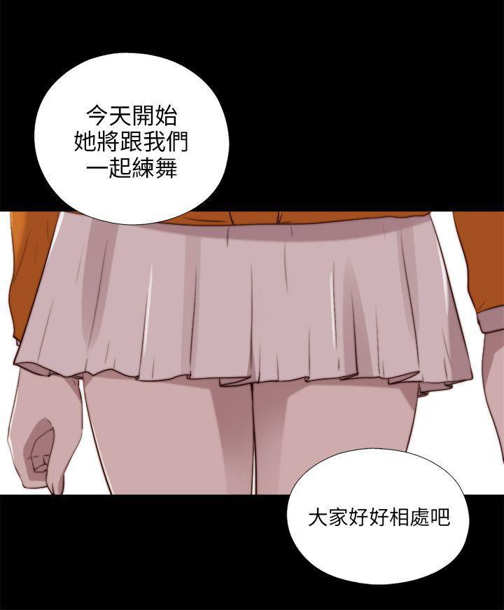 第86話