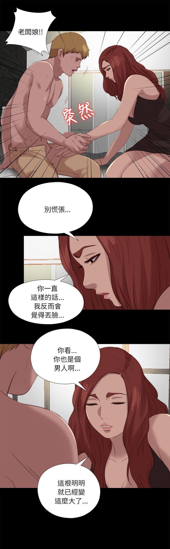 第120話