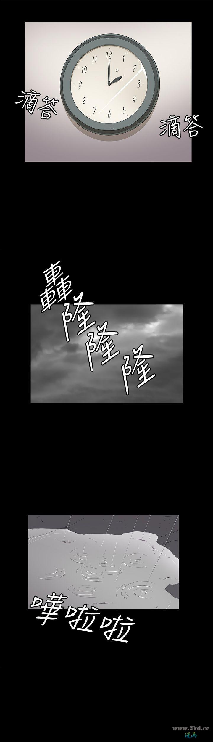 第23話