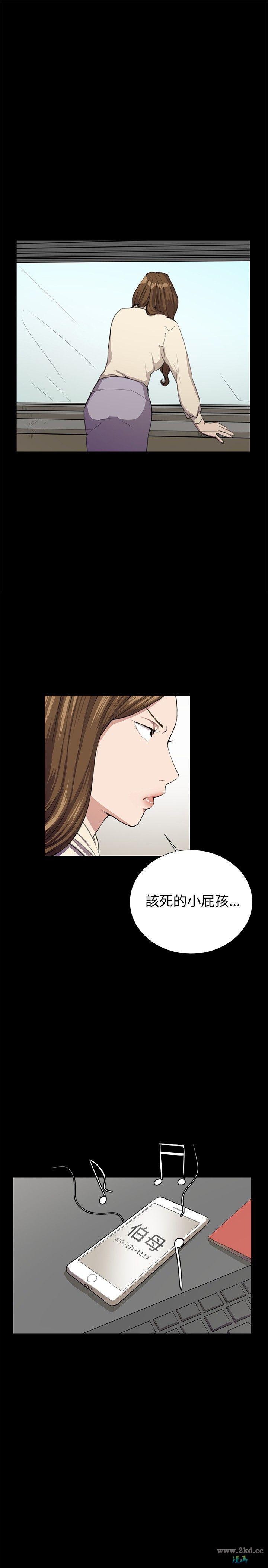 第31話