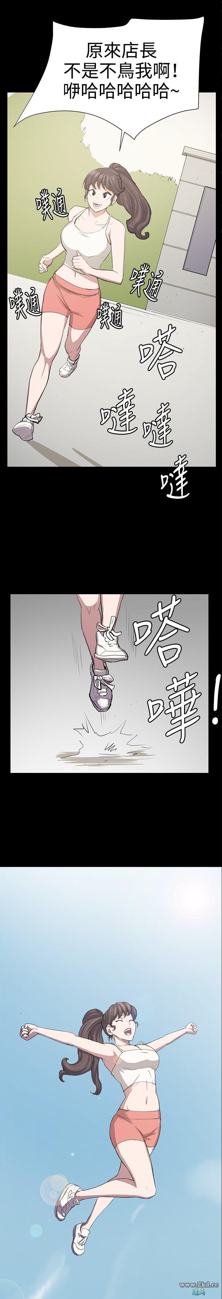 第50話