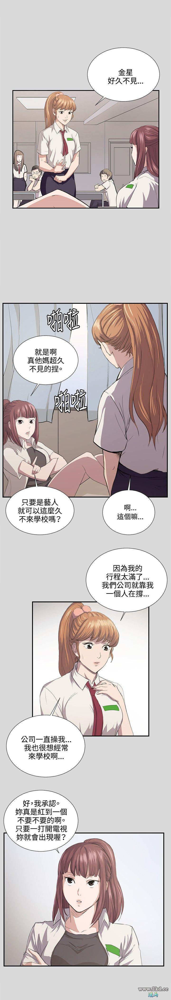 第55話