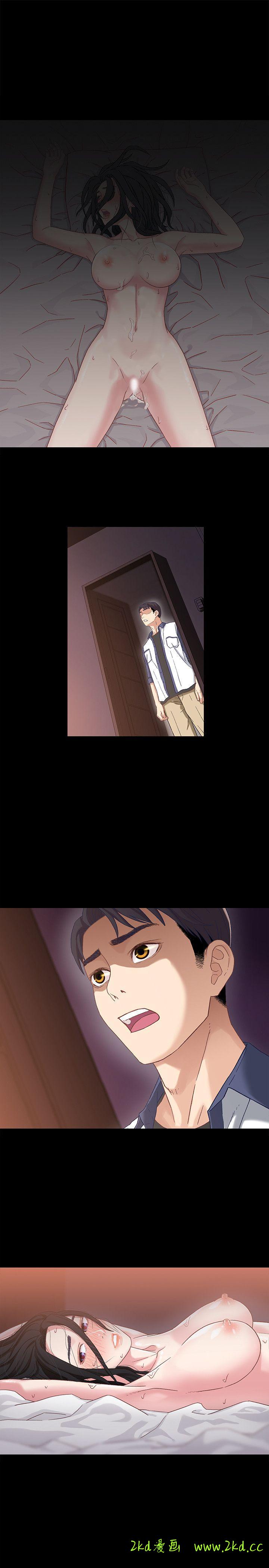 第4話-轉眼間變成大人的小橘