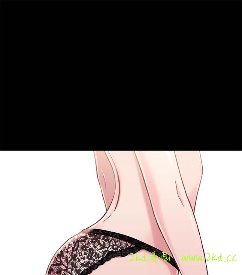 第9話-跟我去喝一杯，好嗎？