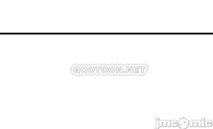 第87話  我來幫你消毒