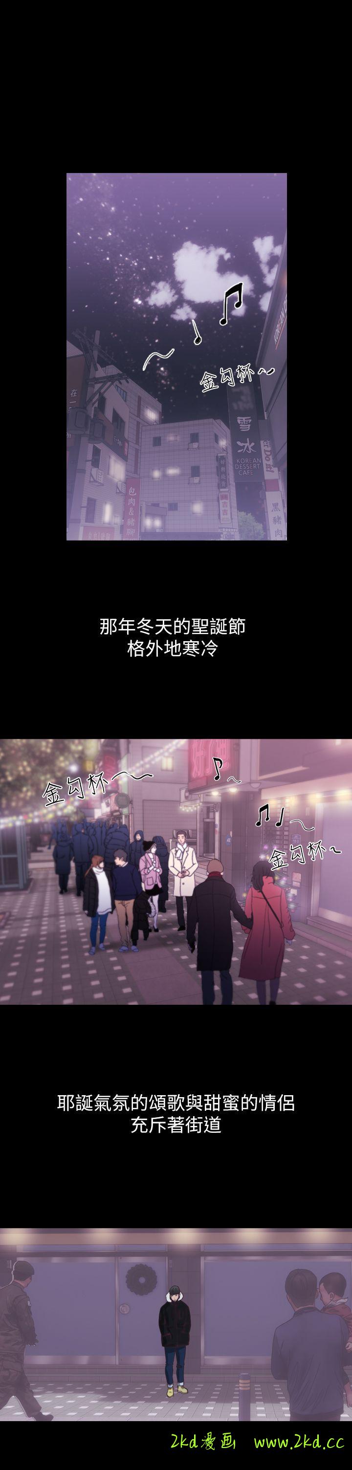 第1話-難忘的夜晚