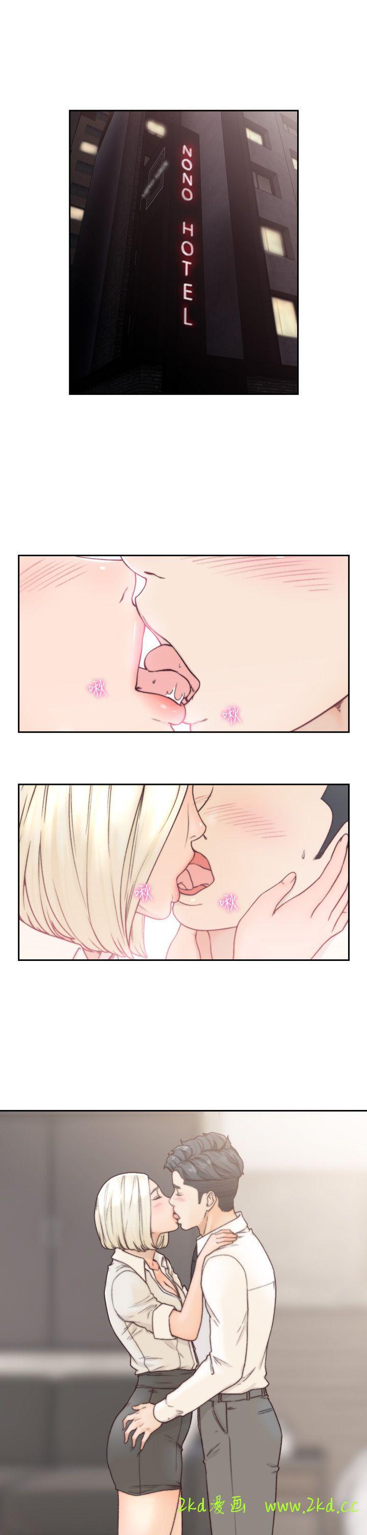 第5話-朋友之間可以互相取暖吧…