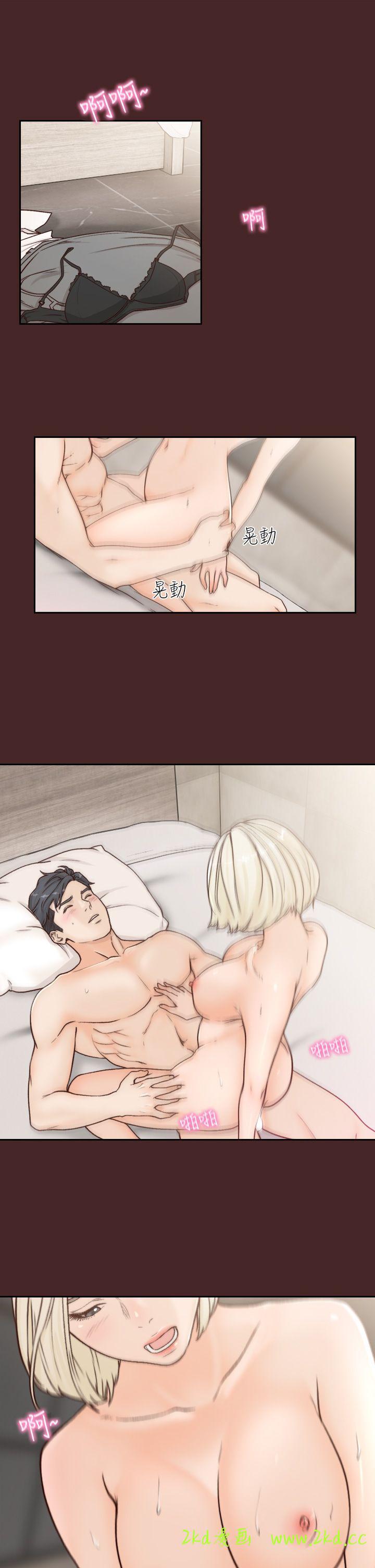 第6話-跟初次見面的女人共度春宵