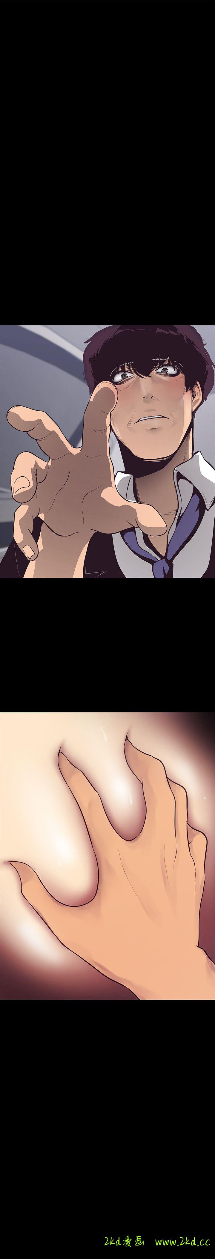 第5話 - 豪承的現場直擊