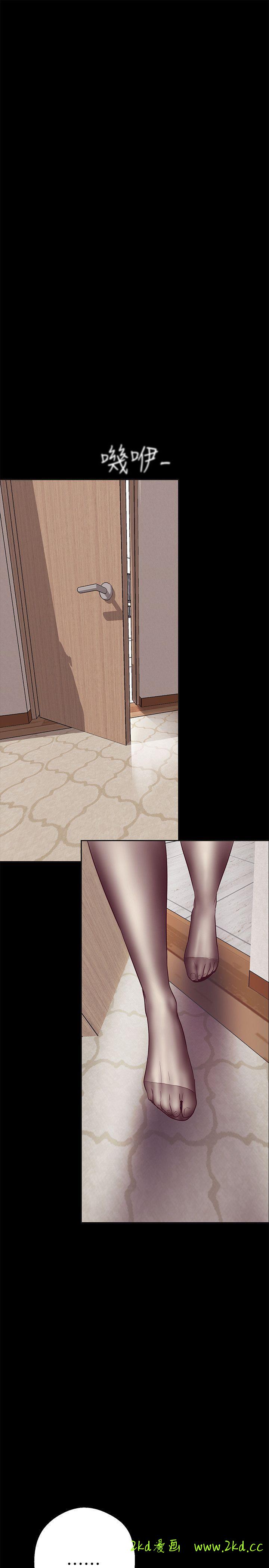 第11話-組長穿這種衣服也會害羞嗎?