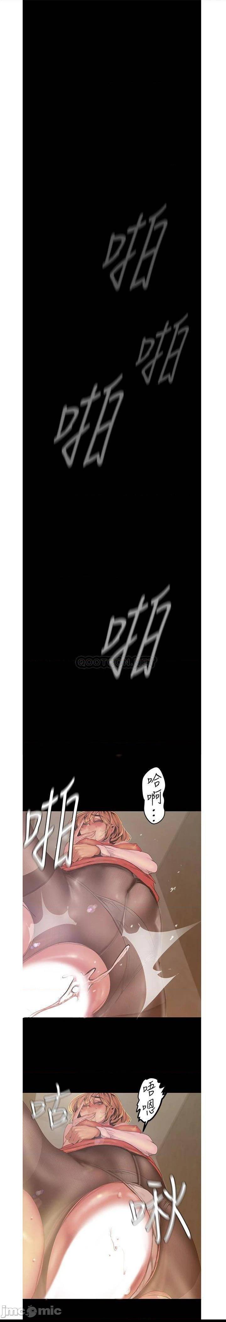 第121話 想看著你的臉做